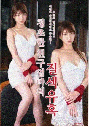 山海纪年古装剧集封面图